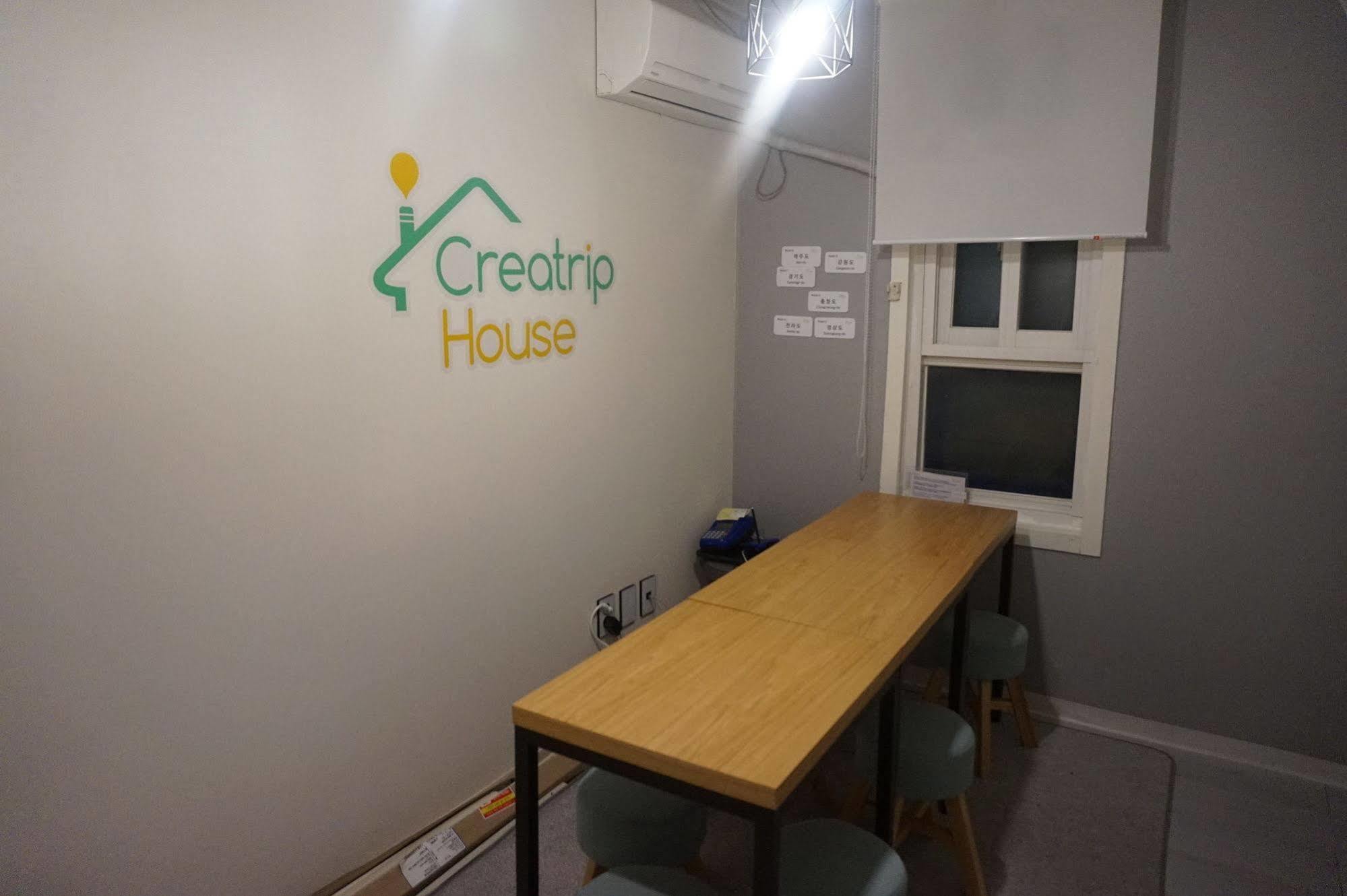 Sinchon Cooing Guesthouse Rumah tetamu