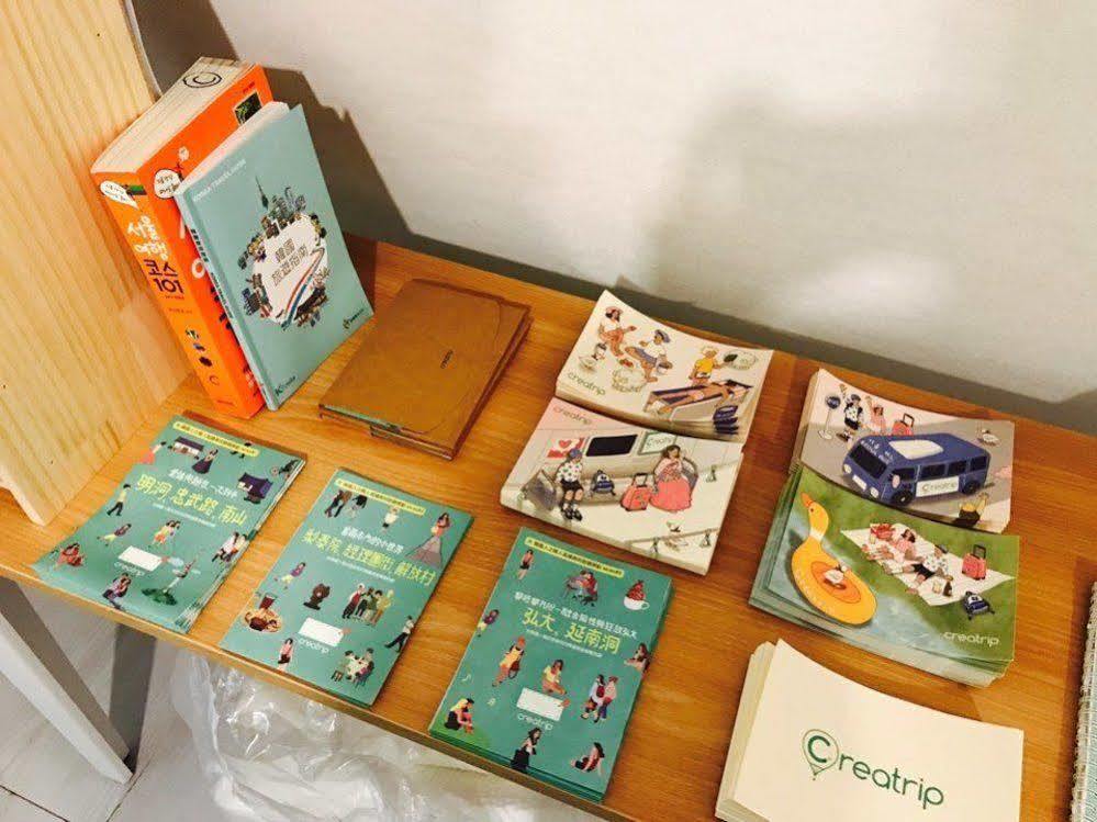 Gasthof Sinchon Cooing Guesthouse Seoul