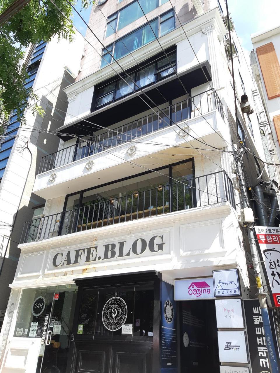Guest house Sinchon Cooing Guesthouse
