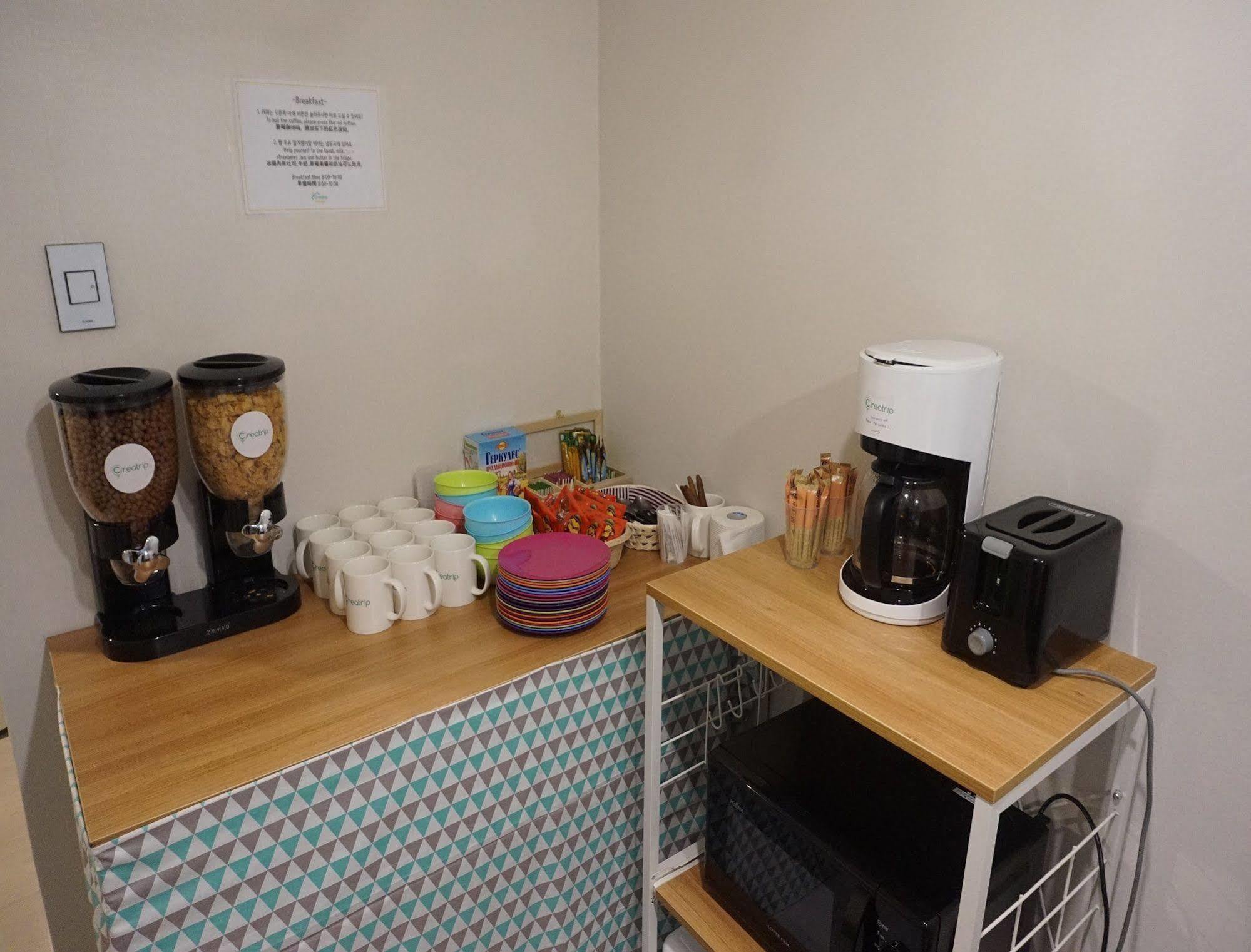Guest house Sinchon Cooing Guesthouse